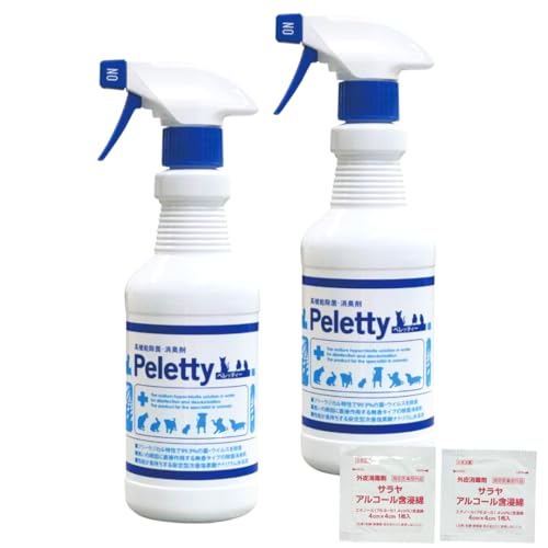 【お得な2本セット】ペレッティー 獣医師が使うプロ用 ペット除菌 消臭剤 Peletty 500ml×2本 スプレー 犬 猫（おまけ付き）のサムネイル