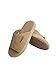 PXPUIQ Chamois Leather Open-Toe Slides with natural mugwort foam pads – Family-friendly sandals suitable for indoor and outdoor gardens and walks – Fashionable and supportive footwear.