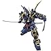 Bandai Hobby Musha Gundam MK-II Bandai Master Grade Action Figure