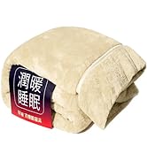 Amazon｜RAKU HOME【2025新発想！潤暖テクノロジー】毛布 冬用