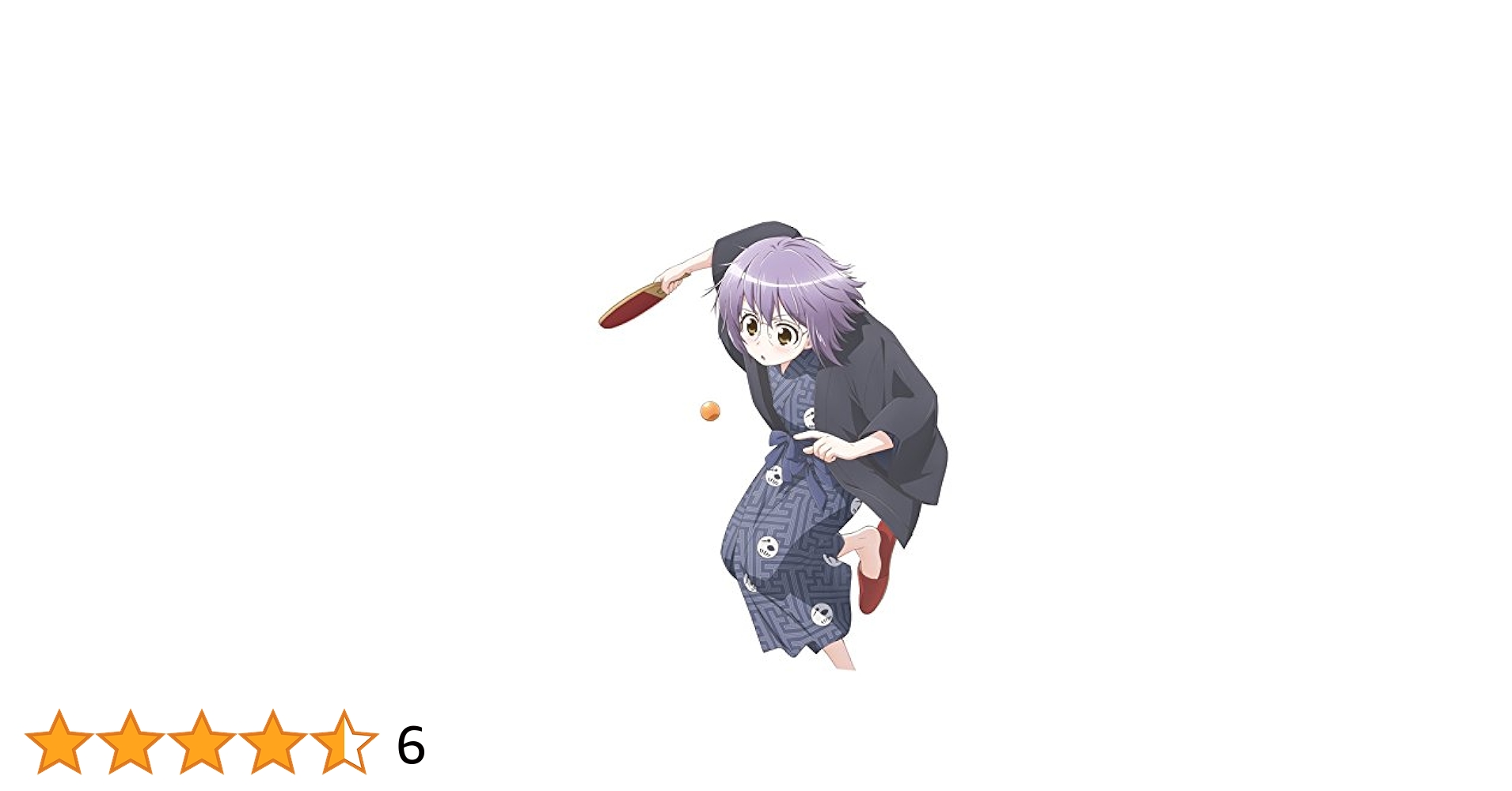 長門有希ちゃんの消失　第4巻　初回生産限定版 [Blu-ray] 9n2op2j Amazon.co.jp: 長門有希ちゃんの消失(4) (角川コミックス