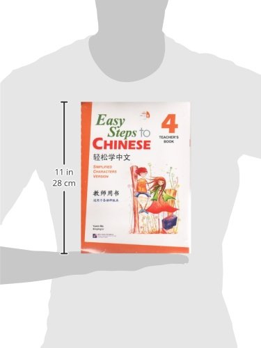 Easy Steps to Chinese vol.4 - Teacher's book with 1 CD - Image 2