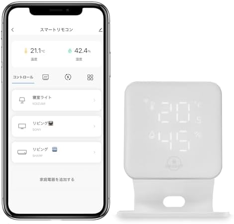Smabot R7246 Smart Remote Control, Smart Home Appliances, Smart Appliances, Compatible with Alexa, Auto-Learning Remote Control, No Hub Required, WiFi, Temperature and Humidity Display, Remote Control