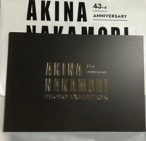 2025年6月開催、中森明菜デビュー43周年記念写真展の詳細と限定グッズ