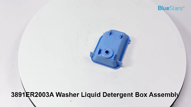 BlueStars Ultra Durable 3891ER2003A Washer Liquid Detergent Box Assembly – Compatible with LG & Kenmore Washers - Replaces AP4436613 PS3522644 3890ER2003A AH3522644 3891ER2003B