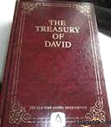 Treasury of David [2 Volume Set - Old Time Gosp... B00113OEIO Book Cover