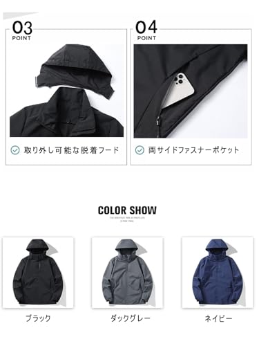 ANONIE メンズウィンドブレーカー バイクジャケット navy L