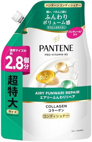 Pantene Airy Fluffy Care Treatment Conditioner Refill, Extra Large Size