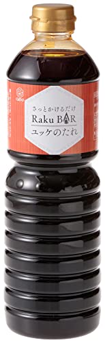 [�L�b�R�[�i] Raku BAR ���b�P��p���� 1L × 3