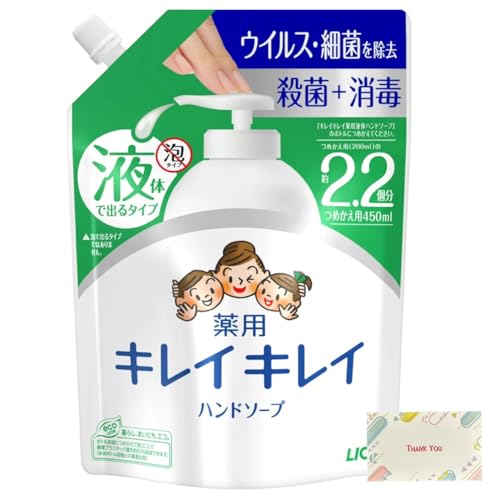 L CLC p t nh\[v lߑւ 450ml 򕔊Oi + KunutonnIWiS肨܂t