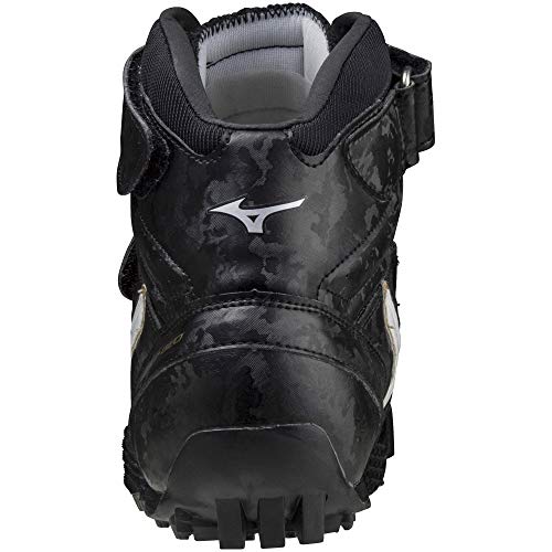 MIZUNO フィールドジオ JT-C やり投げ用(右)