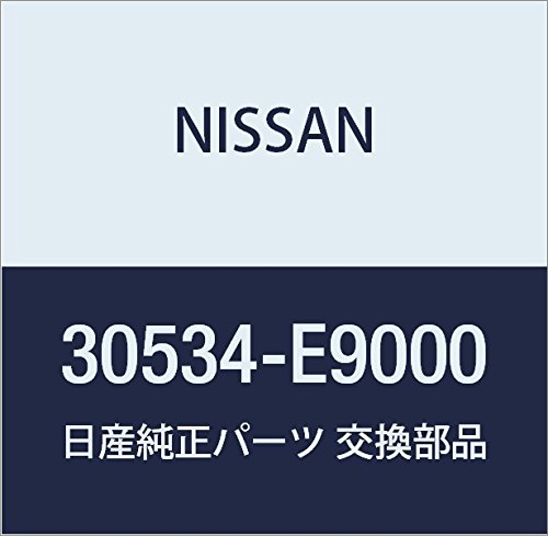 Nissan 30534-E9000 OEM Retainer Spring (Clutch Fork) - SR20DET/ VG30/(S13) KA