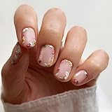 24Pcs Short Press on Nails Square Fake Nails Nude Pink False Nails Spring and Summer Flowers Design