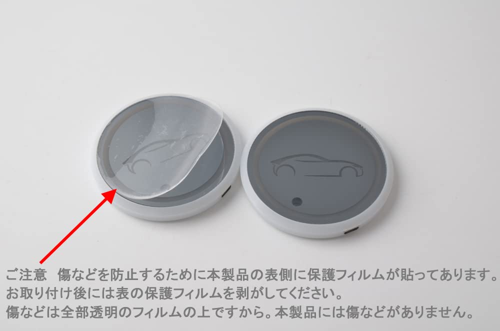 60ハリアー　カップホルダーイルミ Amazon | トヨタ ハリアー80系 60系 30系 汎用 車載