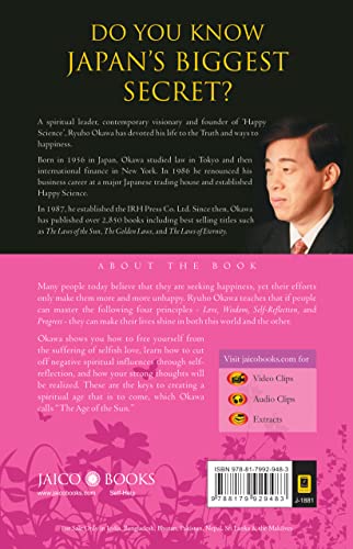 Amazon.co.jp: 大川 隆法: 本、バイオグラフィー、最新アップデート