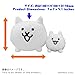 にゃんこ大戦争 PONOS Official The Battle Cats Plush - Cat and Li'l Cat Plushies - 7 & 3 Inch Collectible Battle Cats Soft Stuffed Animal