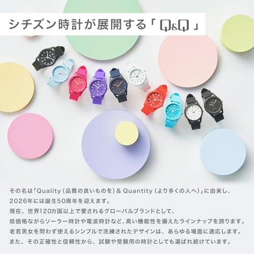 [シチズン Q&Q] 腕時計 10気圧防水 アナログ ウレタンベルト VP46-852 ホワイト
