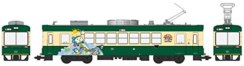 Amazon | MODEMO Nゲージ NT155 京福電鉄 モボ631形 新江ノ電号 | 鉄道