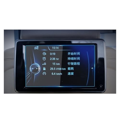 Film écran GPS verre trempé BMW Série 5 évite rayures bris navigation 12.3