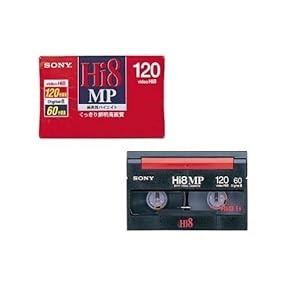 ８ミリビデオカメラ テープなし 楽天市場】8 ミリ ビデオ 再生 機の通販