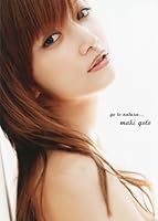 goto List Activities at midday before Last Photo Collection "Go To Natura... " 484704407X Book Cover