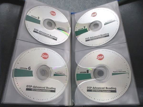 Amazon.co.jp: TZ06-008 オーメソッド国際英語交流協会 OSP Advanced