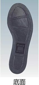 Amazon.co.jp: [ノサックス] 安全靴 舗装靴 HSK半長靴 JISモデル 道路