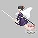Banpresto - Demon Slayer: Kimetsu no Yaiba - Kanao Tsuyuri, Bandai Spirits Vibration Stars Figure