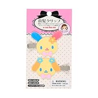Amazon.co.jp: サンリオ(SANRIO) 前髪クリップ ウサハナ 右向きと