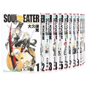 Amazon.co.jp: ソウルイーター 1~最新巻(ガンガンコミックス