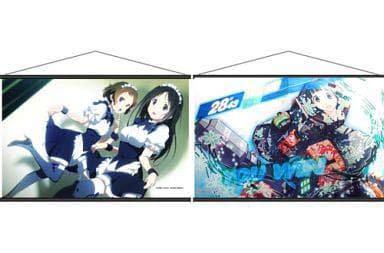 氷菓 特大タペストリー 2種 千反田える 伊原摩耶花 セガラッキー