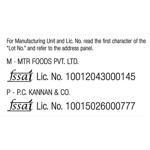 Image of MTR Coriander Powder - 100 Gm (Pack of 2)