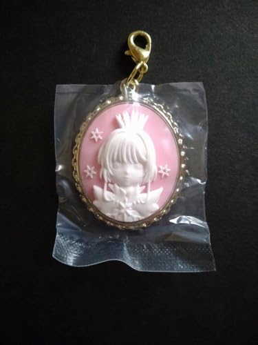 カードキャプターさくらクリアカード編カメオ風チャームコレクション