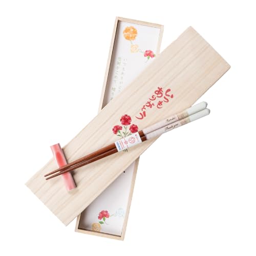 THE WOW 若狭塗 名入れ 箸 箸置き ギフトセット【名入れ対応/ラッピング対応/メッセージカード対応】 (ピンク)