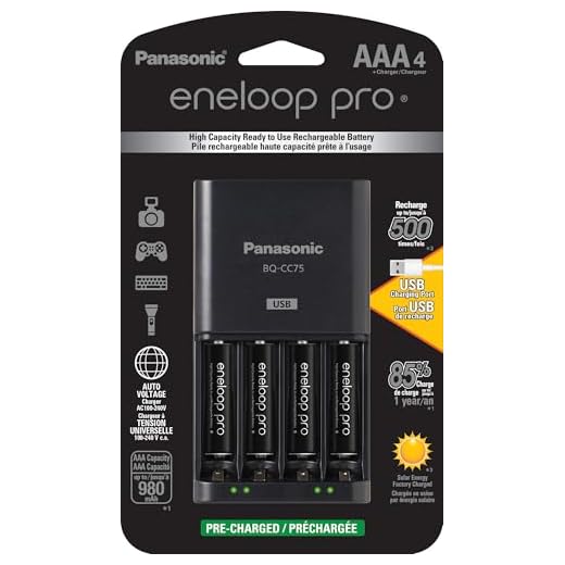 Panasonic K-KJ75K3A4BA Advanced Battery Charger with USB Charging Port and 4AAA eneloop pro High Capacity Rechargeable Batteries