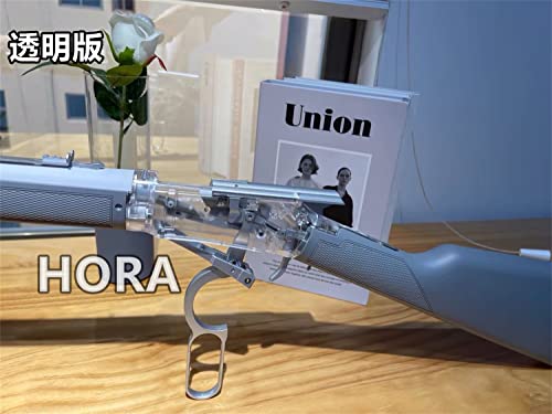 Hora toy ショットガン風おもちゃ銃 ウィンチェスター M1894