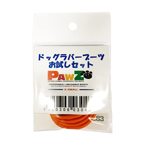 PAWZ 犬 全長約6.0cm