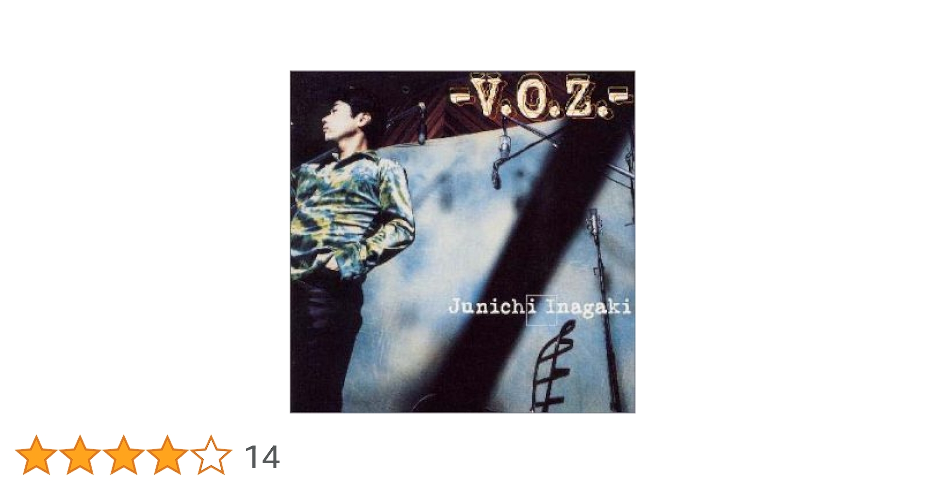 【廃盤】イ・ジュンギ「一枝梅(イルジメ)」サントラCD★新品/未開封 廃盤】イ・ジュンギ「一枝梅(イルジメ)」サントラCD☆新品/未