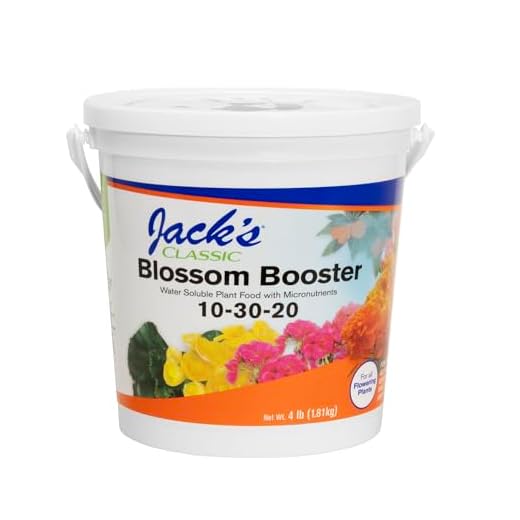 J R Peters Jacks Classic No.4 10-30-20 Blossom Booster Fertilizer - 51064