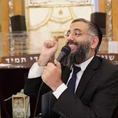『אנשים נשים ונחשים ן הרב ערן לוי שליט״א בשיעור מרגש ומחזק』のカバーアート