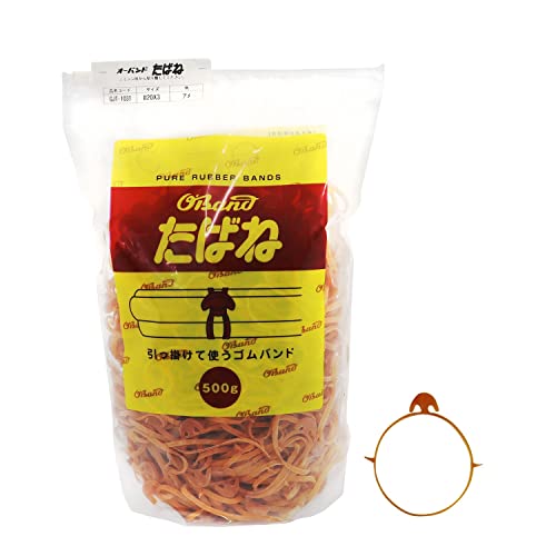 փS I[oh y΂ˁz #20×3 AF 500g ܕ a GJT-103TA2 ߂Ƃňđ˂ d P[u n[lX zR[h Soh ܂Ƃ߂郏S