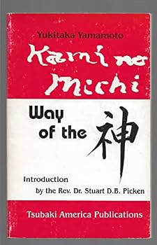Paperback Kami No Michi the Way of the Kami Book