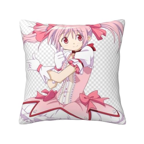 魔法少女まどか☆マギカ (11) ッションカバー 抱き枕カバー 装飾枕カバー 座布団カバー グッズ ギフト アニメグッズ 着脱簡単 洗える ソファ背当て 両面プリント かわいい おしゃれ 車やソファー 50x50cm