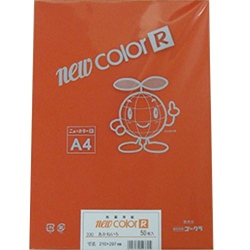 リンテック 色画用紙 ゴークラニューカラーR A4 あかねいろ50枚NO330