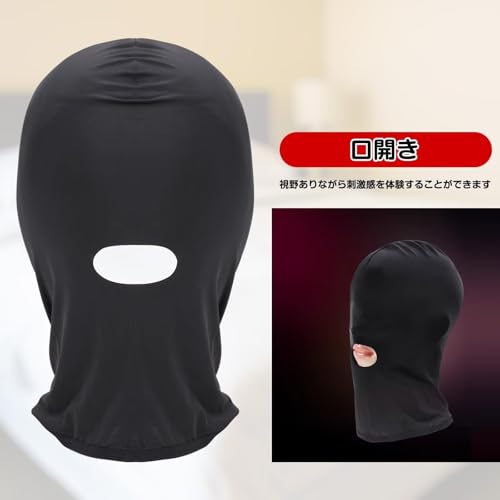[ANZOBEN] 全頭マスク 覆面マスク 通気性 高弾性 男 女 兼用 コスプレ smプレイ 夏用 sm 防風（ブラック） - 画像3