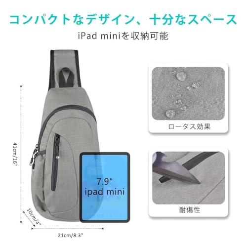 TITECOUGO 斜め掛け ショルダーバッグ メンズ ボディバッグ レディース 肩掛け 鞄 軽量 スポーツバッグ ワンショルダー 自転車 旅行 通勤 の商品画像 3
