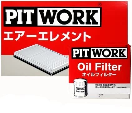 PIT WORK(sbg[N) ICGg GAGgZbg Gt ASR2F23 ASR4F23 ASR8F23 p AY100-NS010 AY120-NS014 CXY ISUZU