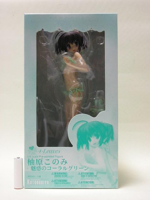 Amazon.co.jp: □コトブキヤ ToHeart2 AnotherDays 1/6 柚原このみ