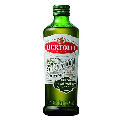 Bertolli Extra Virgin Rich Taste Olive Oil