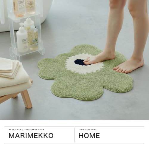 Amazon.co.jp: [マリメッコ] Unikko マット レディース